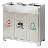 三分類環保地鐵垃圾桶