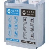 機場不銹鋼分類垃圾桶