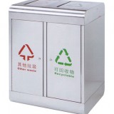 機場彈蓋不銹鋼垃圾桶