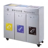 移動彈蓋環衛垃圾箱
