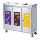 可移動三分類環衛垃圾桶