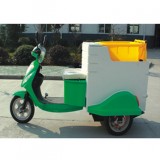 電動(dòng)三輪掛桶車(chē)