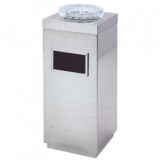 方形不銹鋼壓花煙灰桶