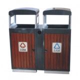 抬蓋分類鋼木垃圾桶