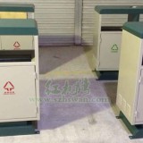 鋼板分類垃圾桶讓城市無憂