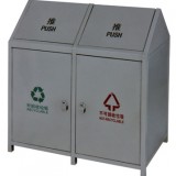 搖蓋環衛分類垃圾桶