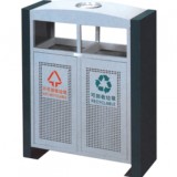 拱形沖孔戶外分類鋼制垃圾桶