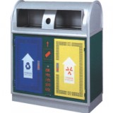 低碳環保鋼制垃圾桶