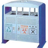 拱形三分類環(huán)保鋼制垃圾桶