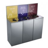 室內不銹鋼三分類回收桶