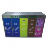 六筒報(bào)紙不銹鋼分類環(huán)保回收箱