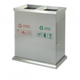 環(huán)保不銹鋼二分類垃圾桶