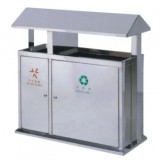 戶外不銹鋼屋形分類垃圾桶