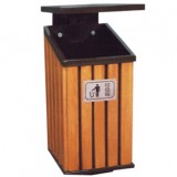 遮擋式鋼木垃圾桶