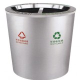 不銹鋼斜口分類垃圾桶