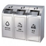 不銹鋼三聯(lián)分類垃圾桶