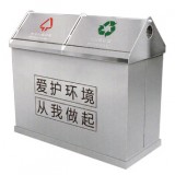 不銹鋼戶外小區分類垃圾桶