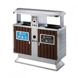 廣場環保鋼木垃圾桶