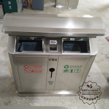 304不銹鋼垃圾桶和316不銹鋼垃圾桶什么區(qū)別