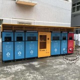 東莞強(qiáng)制生活垃圾分類(lèi)計(jì)劃出臺(tái)