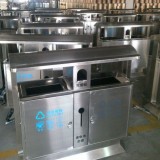 廢電池不銹鋼垃圾桶標識的圖片大全