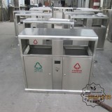 戶外不銹鋼垃圾桶的安裝方式