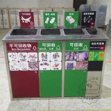 分類垃圾桶的垃圾是怎么區(qū)分種類？