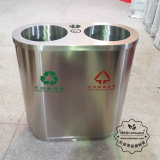 垃圾桶英文及英語單詞怎么寫