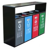 戶外噴塑四分類鋼制垃圾箱