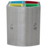 直投口不銹鋼四分類垃圾桶