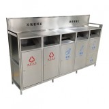 戶外大型五分類不銹鋼垃圾箱