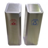 室內組合式不銹鋼分類果皮箱