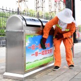 不銹鋼果皮箱油污怎么清洗