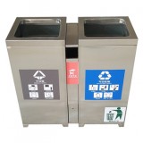 室內(nèi)304不銹鋼兩分類垃圾桶