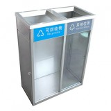 室內地鐵防爆透明不銹鋼分類垃圾桶