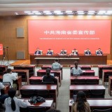 海南已建成垃圾分類收集屋（亭）6863座