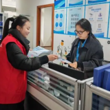 垃圾分類進窗口，綠色辦公我先行