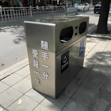 方形不銹鋼箱城市文明的靜默注腳