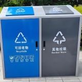 戶外密閉式鍍鋅板分類垃圾桶打造耐用高效的環保衛士