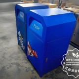 戶外UV打印卡通不銹鋼分類垃圾桶，定制專屬環(huán)保風景線