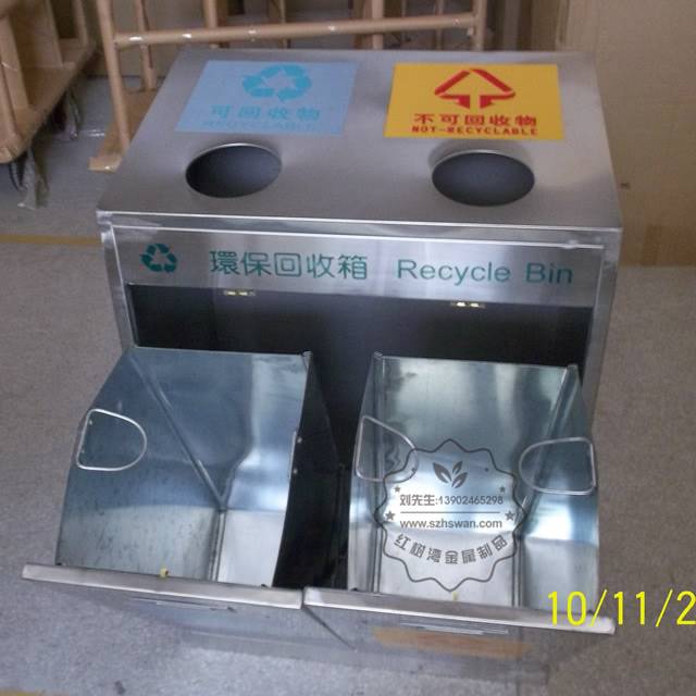 不銹鋼二分類環(huán)保果皮箱圖片002