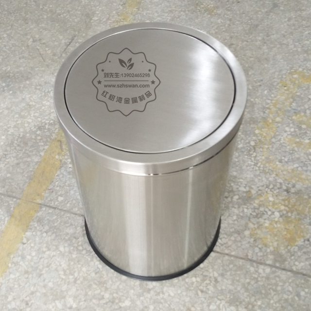 不銹鋼垃圾桶 不銹鋼垃圾桶