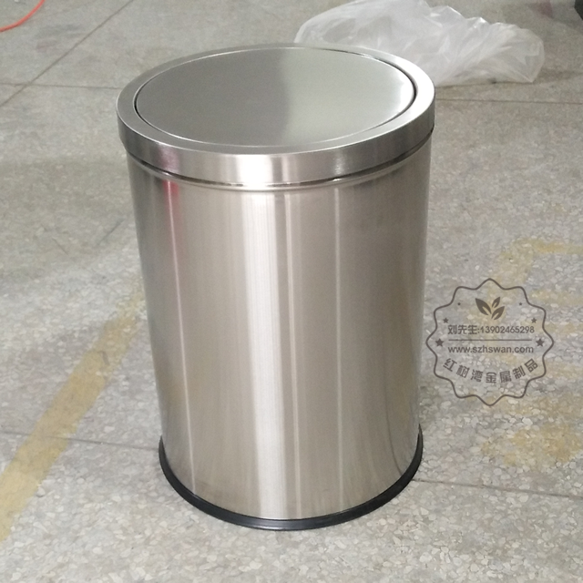 室內不銹鋼果皮箱