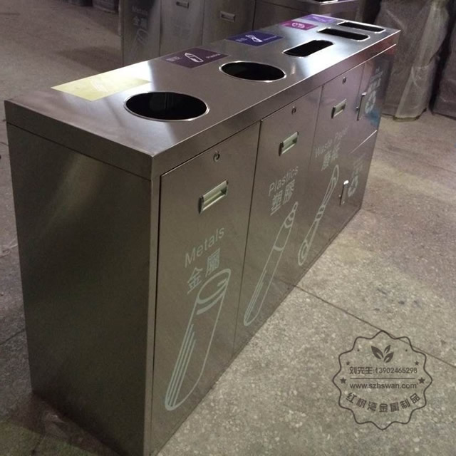 環(huán)衛(wèi)大型垃圾箱圖片002 環(huán)衛(wèi)大型垃圾箱圖片002