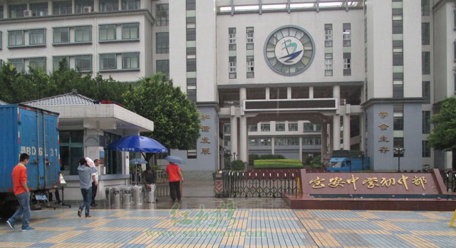 街上垃圾桶可回收桶里的垃圾被收走后會經歷什么?