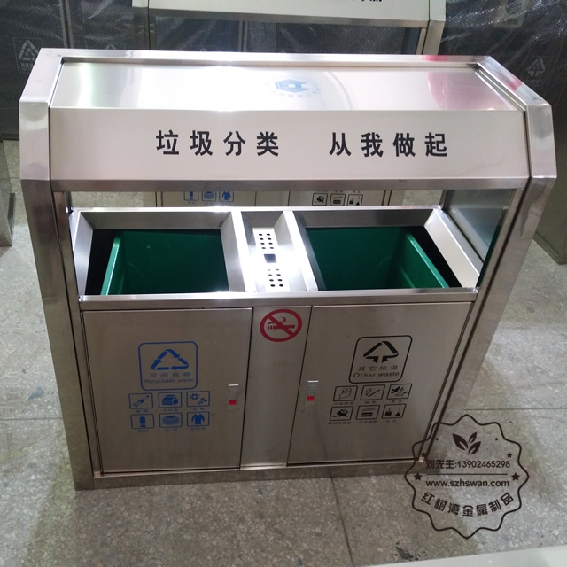 戶外分類不銹鋼垃圾桶圖片004 戶外分類不銹鋼垃圾桶圖片004