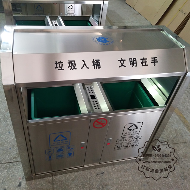 戶外分類不銹鋼垃圾桶圖片003 戶外分類不銹鋼垃圾桶圖片003