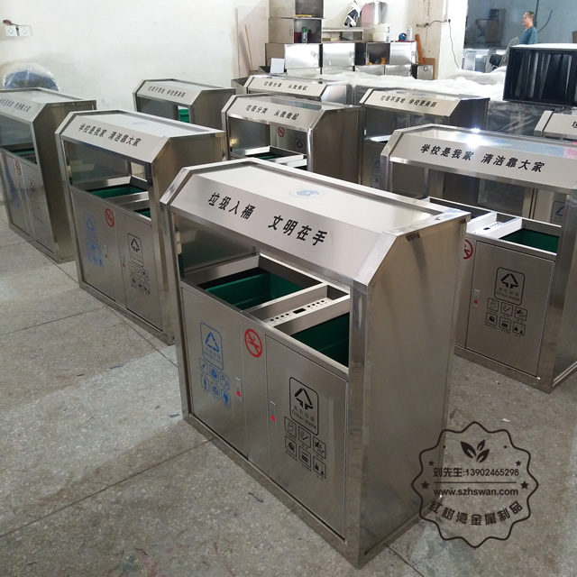 戶外分類不銹鋼垃圾桶圖片002 戶外分類不銹鋼垃圾桶圖片002