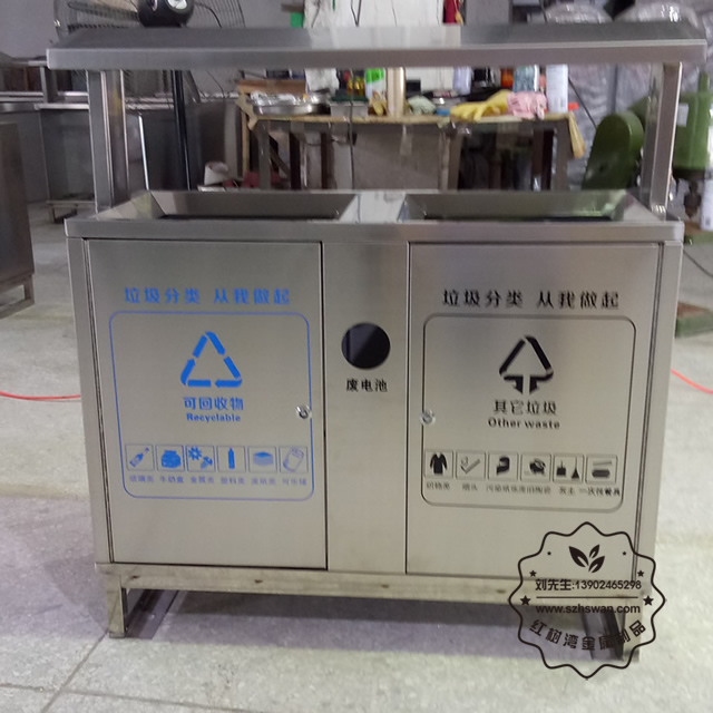 戶外分類方形垃圾桶圖片004