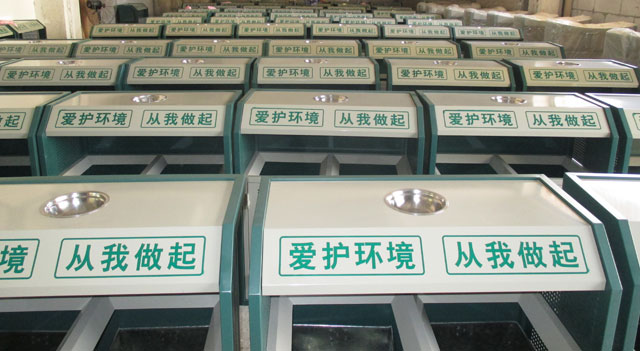 濰坊可回收垃圾桶使垃圾變廢為寶 濰坊可回收垃圾桶使垃圾變廢為寶